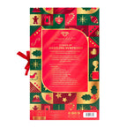 Advent Calendar (2024) Q4
