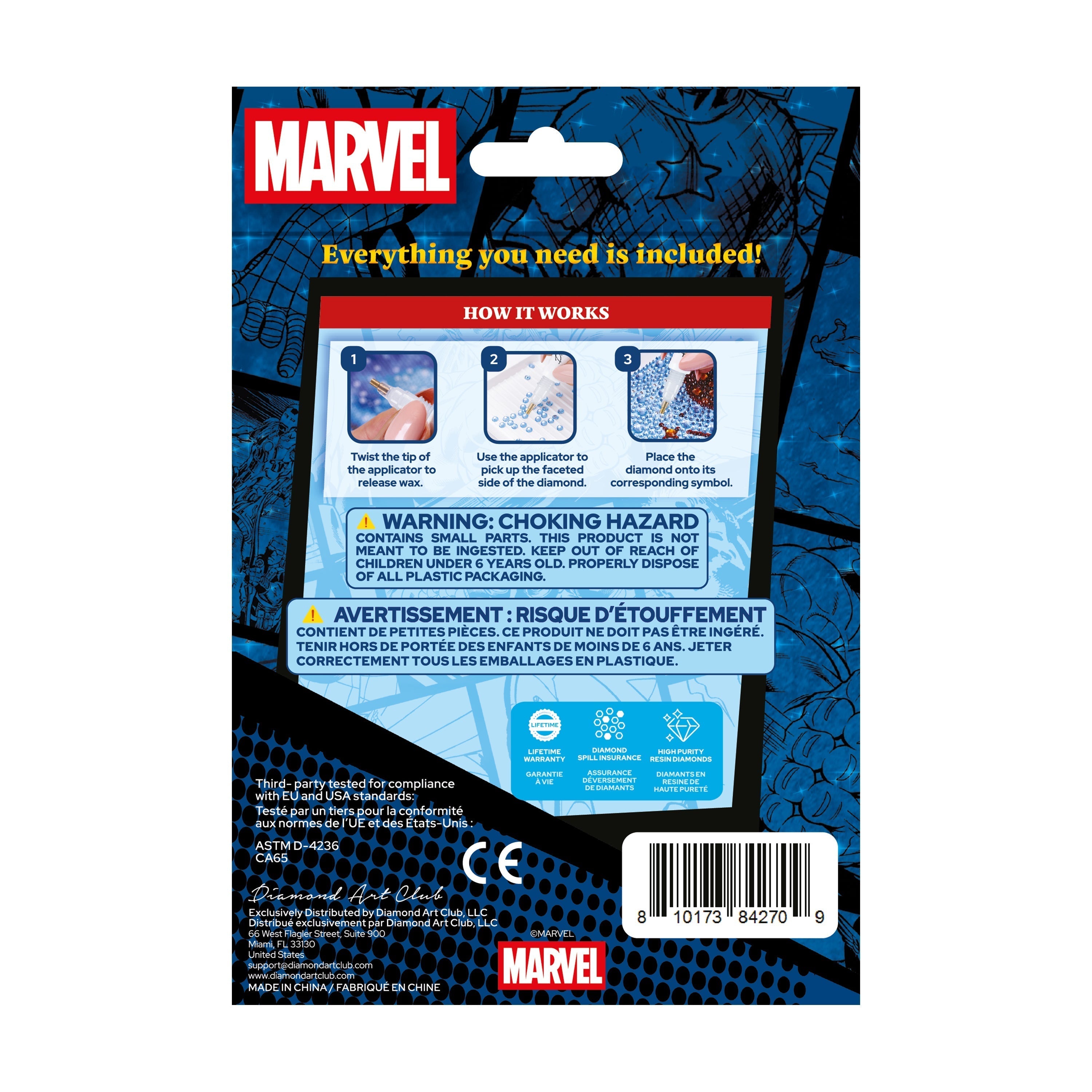 Easy Gem™ Keychain - Sorcerer Supreme Dr. Strange™ V8
