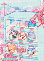 Milkbox Vending Machine in Fuji E8