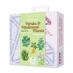 Mini Dazzles™ - Herbs & Medicinal Plants Y2